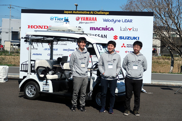 「Japan Automotive AI Challnege 自動運転AIチャレンジ」結果発表