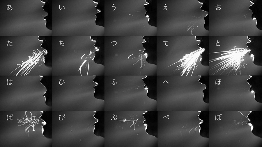 画像２　50音発声したときの微粒子の比較