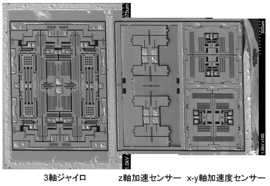 (b) MEMSジャイロの内部構造（TDK-InvenSense MPU-9250、撮影：田中・塚本研究室）図4　MEMSジャイロ